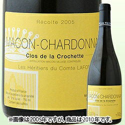 Les Eliteaires Du Comte Lafon Macon Chardonnay Clos De La Crochette 2010
