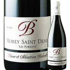 Anne Et Sabastien Bidault Morey Saint Denis Les Porroux 2022
