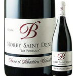 Anne Und Sebastien Bideau Morey Saint Denis Les Porroux 2022