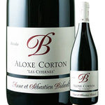 Anne Und Sebastien Bideau Aloxe Corton Les Citernes 2021