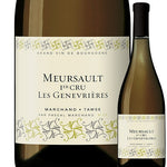 Marchand Toews Meursault 1Er Cru Les Genevrieres 2020