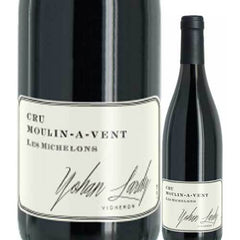 Yohan Lardy Moulin-?-Vent Les Michelons 2015