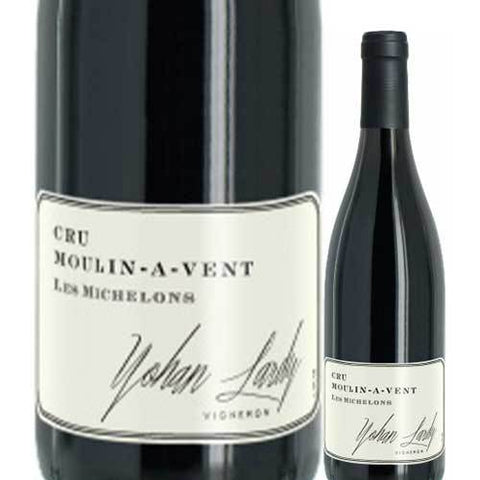 Yohan Lardy Moulin--Vent Les Michelons 2015