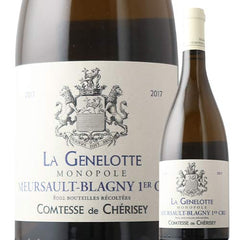 Domaine Comtesse De Cherisey Meursault Blagny 1Er Cru La Genelotte Monopole 2017