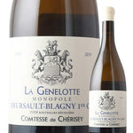 Domaine Comtesse De Cherizay Meursault Blagny 1Er Cru La Genelotte Monopole 2019
