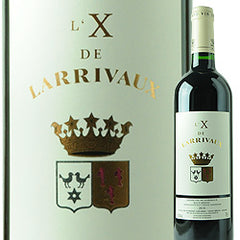 Haut-Mdoc L39X De Larrivaux 2015