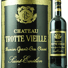 Saint-Milion Chateau Trotte Vieille 2020
