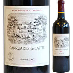 Chateau Lafite Rothschild Carruades De Lafite 2020