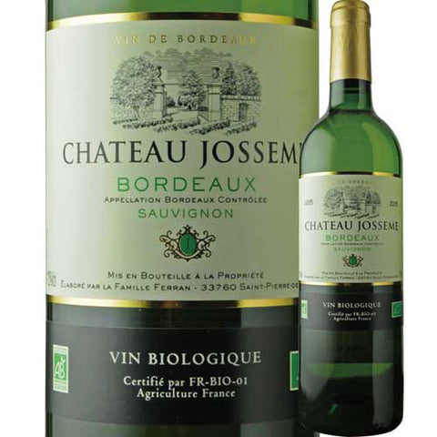 Schloss Ferrand Saint-Pierre Josseme Blanc 2018