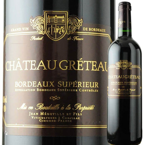 Chateau Greteaux Chateau Greteau Rouge 2020