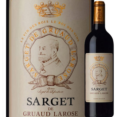 Chateau Gruaud Larose Sarget De Gruaud Larose 2017