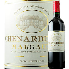 Borie=Manoux Chenardiere 2017