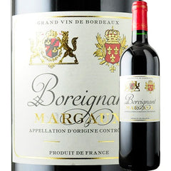 Borie=Manoux Boreignant 2019