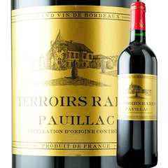 Boriemanoux Seltene Terroirs 2017