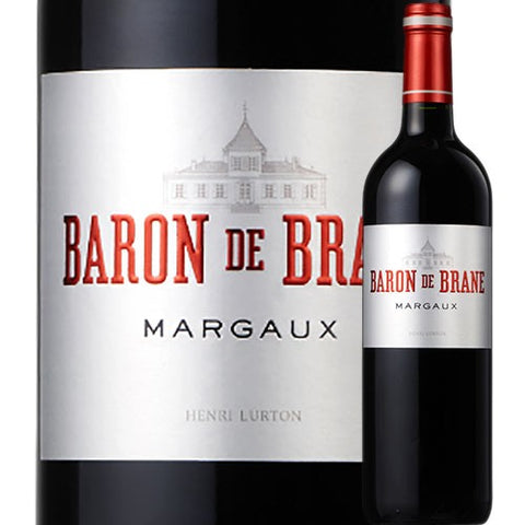 Chateau Brane Cantenac Baron De Brane 2020
