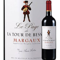 Chateau La Tour De Bessan Die Seite Von La Tour De Bessan 2012