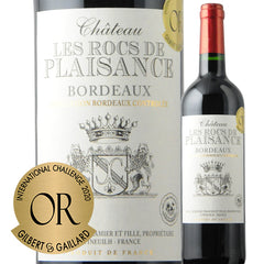 Bordeaux Chateau Les Rocs De Plaisance 2020