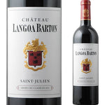 Chateau Langoa Barton Chateau Langoa Barton 2019
