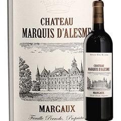 Margaux Chau Marquis Dalesme Becker 2020