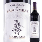 Chateau Lascombes Chevalier De Lascombes 2020