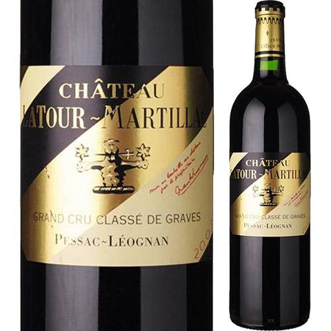 Chateau La Tour Martillac Chateau Latour Martillac Rouge 2017