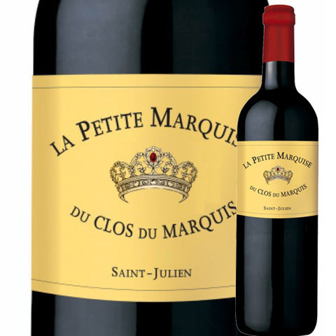 La Petite Marquise Chateau Loville Las Cases 2017
