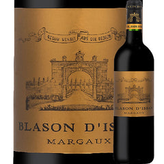 Chau D39Issan Blason D39Issan 2017