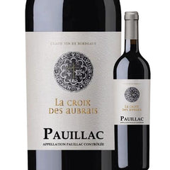 Private La Croix Des Aubrais 2020