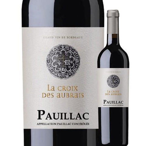 Privat La Croix Des Aubrais 2020