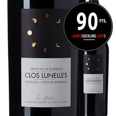 Clos Lunels Clos Lunels 2011