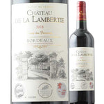 Schloss La Lamberty Chateau De La Lambertie 2018