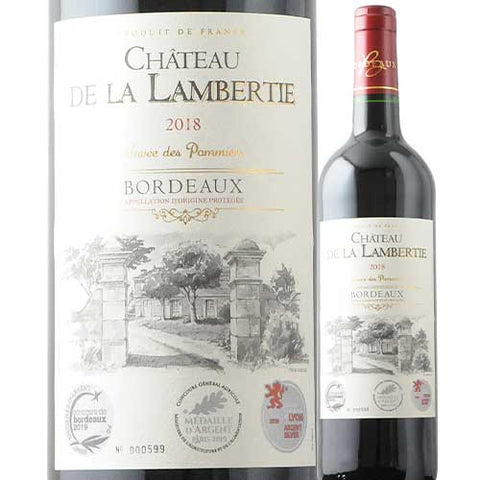 Schloss La Lamberty Chateau De La Lambertie 2018
