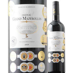 Bordeaux Chateau Grand Mazerolles 2018