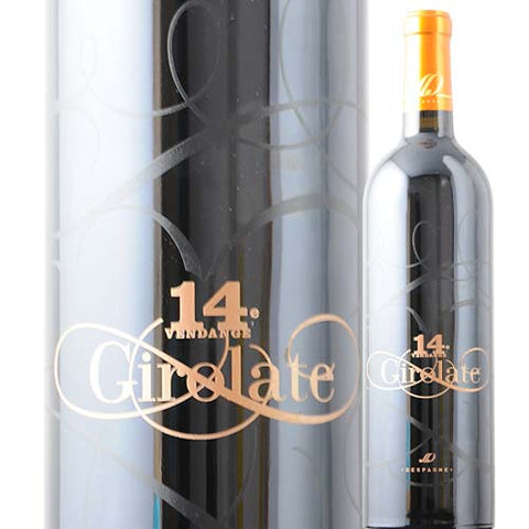 Schlosstour De Mirambeau Rauzan D39Espagne Chateau Girolate 2014