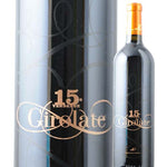 Schlosstour De Mirambeau Rauzan D39Espagne Chateau Girolate 2015