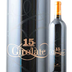 Chateau Tour De Mirambeau(Rauzan Despagne Chateau Girolate 2015