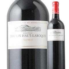 Chateau Moulin Haut Laroque Chateau Moulin Haut Laroque 2017