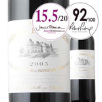 Chateau Haut-Brion Chateau Bahans Haut Brion 2003