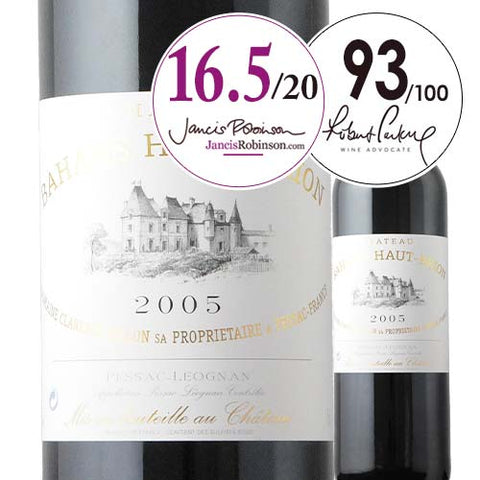 Chateau Haut-Brion Chateau Bahans Haut Brion 2005