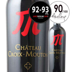 Bordeaux Suprieur Chateau Croix Mouton Cuvee Joseph Limited Edition 2020