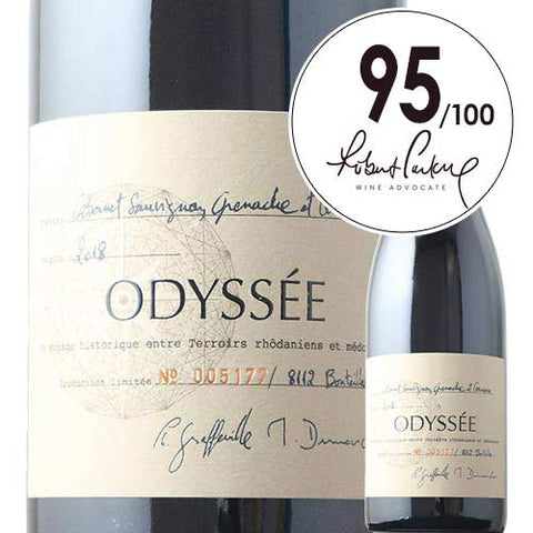 Pierre Graffiel Und Mathieu Dumarchais Odyssee 2018