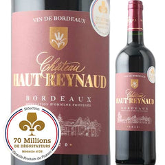 Bordeaux Chateau Haut Reynaud 2020