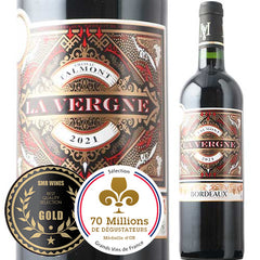 Bordeaux La Vergne Du Chateau Talmont 2021