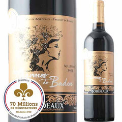 Bordeaux Les Charmes De Badon 2019