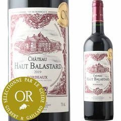 Bordeaux Chateau Haut Balastard 2019