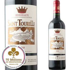 Bordeaux Sainte Tourelle 2018