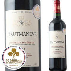 Bordeaux Haut Maneve 2018