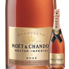 Mot Amp Chandon Mot Amp Chandon Nectar Imperial