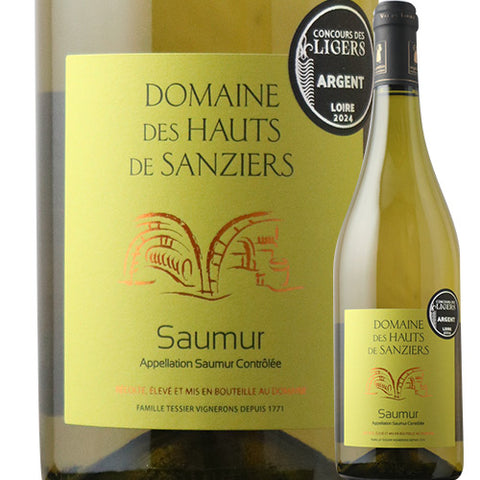 Domaine Des Hauts De Sanzie Saumur Blanc 2023
