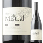 Hhle D39Estezargues Air De Mistral 2022